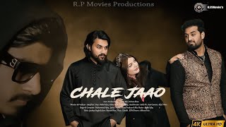 Chale Jaao Music Video Latief Gul Mohammad Afaq Ayjaz Furkan Wani Saniya Mir Salman