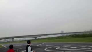 2014-0409 Kyosho P-51 Maiden