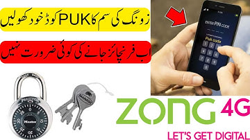 How to Unlock Zong Sim PUK Code