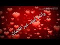 شعر  مؤثر عن الام في عيد الام ..امي احبببببك ٢٠١٨م.. https://youtu.be/OsPntlmjBqo