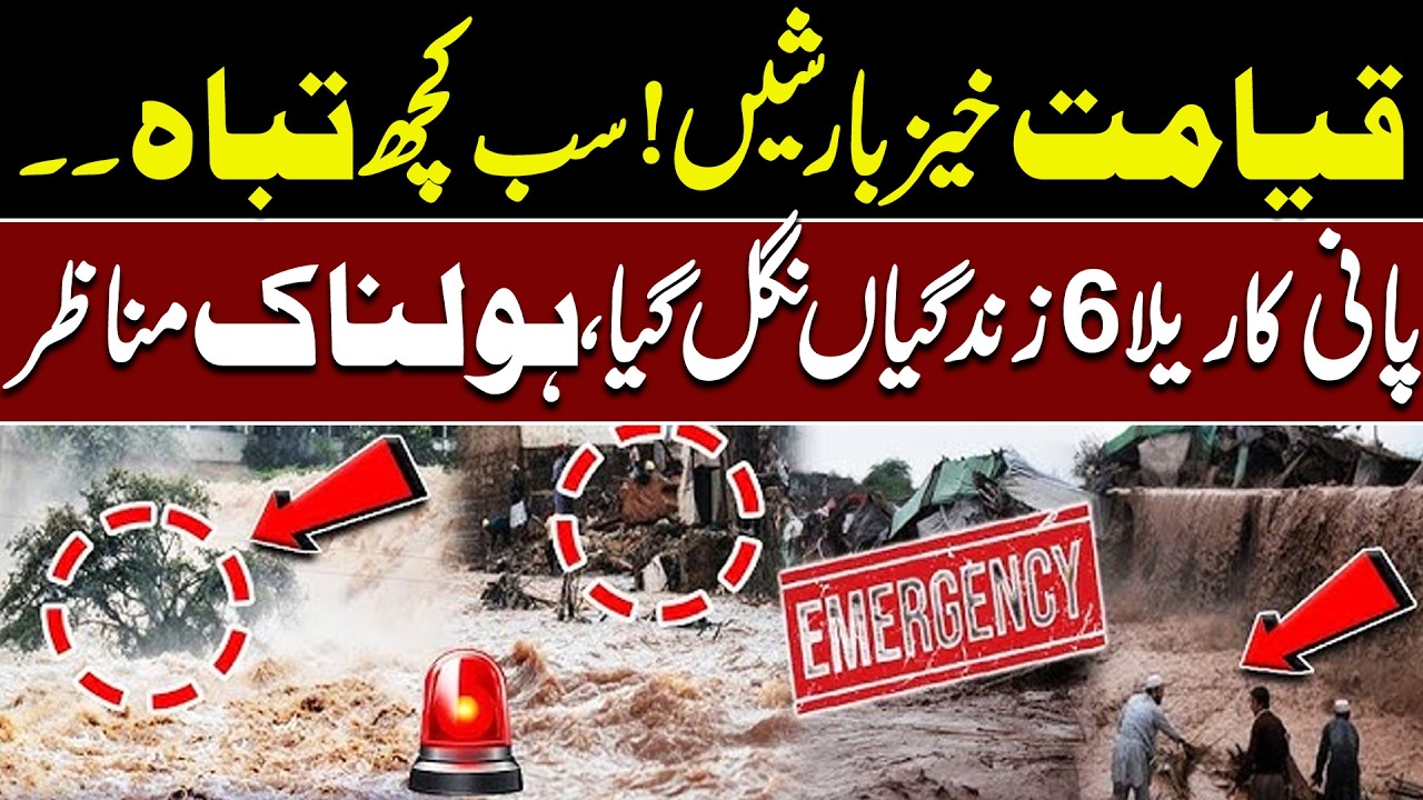 Dea**dly Flash Floods After Torrential Rains Ki**ll 6, Leave Massive Destruction