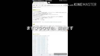 Androidでマインクラフト無料ダウンロード方法 Youtube Androidでマインクラフト無料ダウンロード方法 Youtube