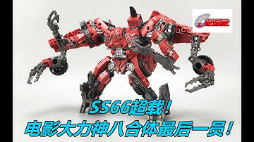 孩之宝。变形金刚。电影工作室。SS66。领袖级：超载。Hasbro.Transformers.Studio Series.66.Leader Class:Overload.