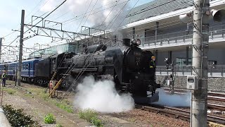 2022年4月19日　SL試運転、蒸気機関車C61 20、電気機関車EF64 1053 登場!!   出区･入換･出発　C61 20＋12系客車 5両＋EF64 1053  上越線 高崎～水上