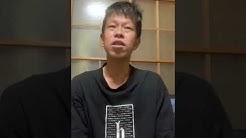 若井やるき Youtube