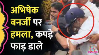 TMC MP Abhishek Banerjee पर Sonarpur में हमला, Post Poll Violence के पीड़ित परिवारों से मिलने गए थे