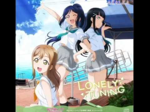 LONELY TUNING- Ear Rape