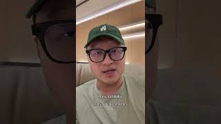 AI硬件下一条业绩主线，我继续看好液冷
