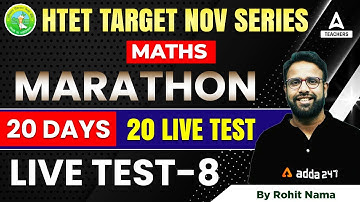 HTET 2022 | HTET PGT Maths Classes | 20 Days 20 Live Test | Test #8 | By Rohit Nama