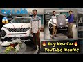 Buying a new car youtube income 25 lakh  altmas altamas  buy new car vlog  ekdil etawah car