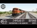 Z-NYCLAC-21 - Контейнеровоз в Лос-Анджелес ► Run 8 Train Simulator ◄ Depot+ Multiplayer