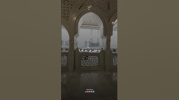 خَالِدِينَ فِيهَا ۖ وَعْدَ اللَّهِ حَقًّا ۚ وَهُوَ الْعَزِيزُ الْحَكِيمُ القارئ #ياسر_الدوسري