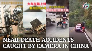 「TikTok China」Driving in China Could be Dangerous