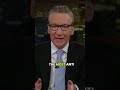 Bill Maher DESTROY the left vs Right Debate Over Mass Shooters