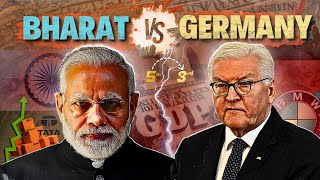 India vs Germany | भारत कब बनेगा तीसरी बड़ी अर्थव्यवस्था | When Will India Surpass Germany