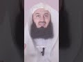 The Power of Ayatul Kursi for Protection Against Jinn | Mufti Menk