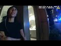 Bodycam: Young Thug's girlfriend "Mariah the Scientist" suspected of DUI, does field sobriety tests