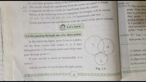 Std X Maths II  Chapter- 3 Circle Activities