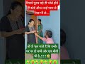 #radhe radhe #radhekrishnaa 😝✅🙏💯😝 #funny #krishna #jaishreeram 😝✅🙏💯😝🤣😝