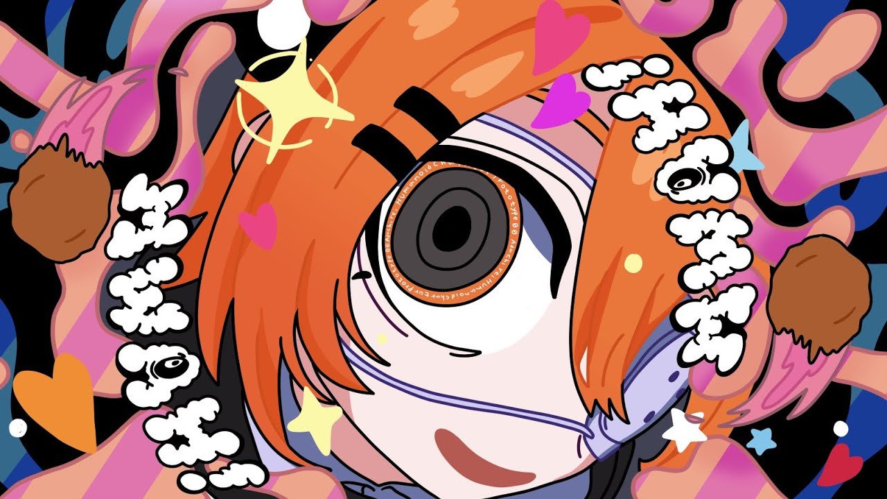 【UTAUカバー】モニタリング 【足立レイ】