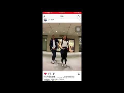 普二一 畢業歡送歡歌曲
