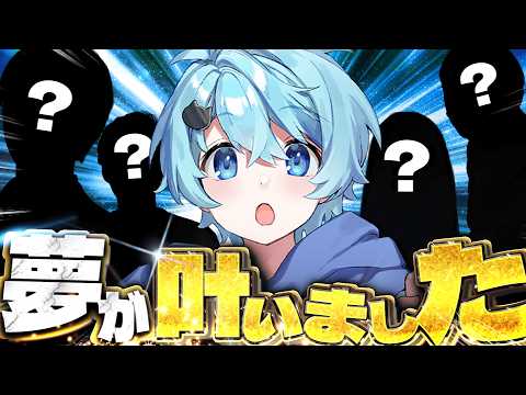 そらねこ - YouTube