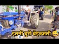 इतनी बुरी बेइज्जती 😅| Farmtrac 6055 T20 Powermaxx Vs Sonalika DI 55 Sikander Tochan | Tractor Tochan