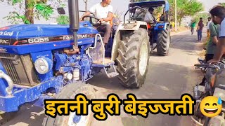 इतनी बुरी बेइज्जती 😅| Farmtrac 6055 T20 Powermaxx Vs Sonalika DI 55 Sikander Tochan | Tractor Tochan