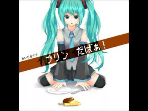 05   悲哀のメロディ | Hiai no Melody (Melody of Sorrow) - Kairiki Bear ft. Hatsune Miku