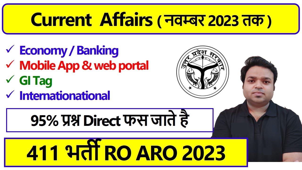 Current Affairs RO ARO 2023 | Topic Wise | Best Online Batch | Strategy ...