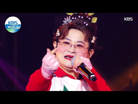 Second Aunt KimDaVi(둘째 이모 김다비) - UP!(오르자) (Sketchbook) | KBS WORLD TV 210611