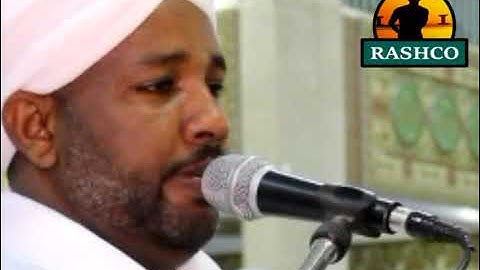 ويحذركم الله نفسه والله رؤوف بالعباد _ من أروع التلاوات للشيخ الزين