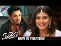 Angel Telugu Movie Latest Trailer | Now In Theaters | Hebah Patel | Naga Anvesh | Telugu Filmnagar