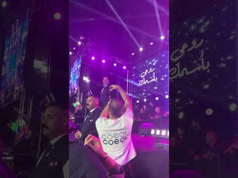 راح اسجل روحي باسمك محمد عبدالجبار