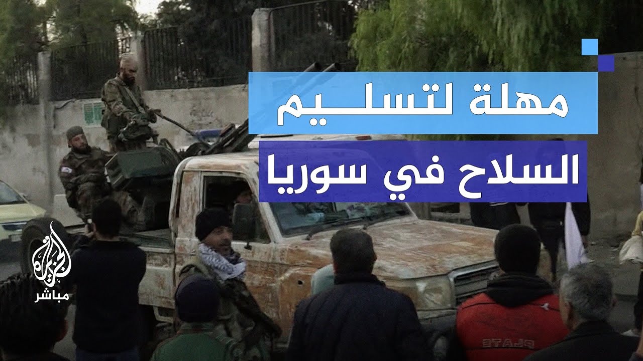 عملية أمنية ضد 