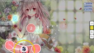 Random clip