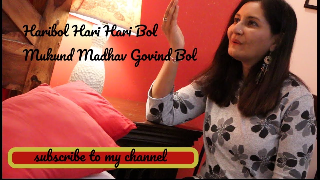 Heart touching Krishna dhun l Shashika Mooruth (Sacidevi dasi)