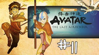 Avatar Book 1 #11: What Could Possibly Go Wrong?