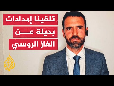 الاتحاد الأوروبي: نمر بمرحلة استثنائية بسبب عدوان روسيا على أوكرانيا