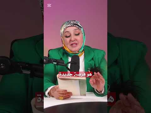 أسرار علاقتك مع ذاتك