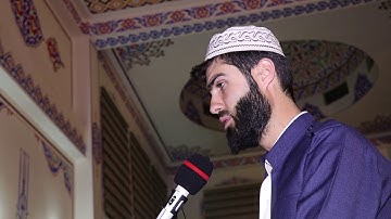 تلاوة جميلة ما تيسر من سورة الرحمن القارئ محمد جلال الكردي