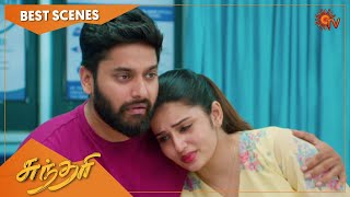 Sundari - Best Scenes | Full EP free on SUN NXT | 14 July 2022 | Sun TV | Tamil Serial