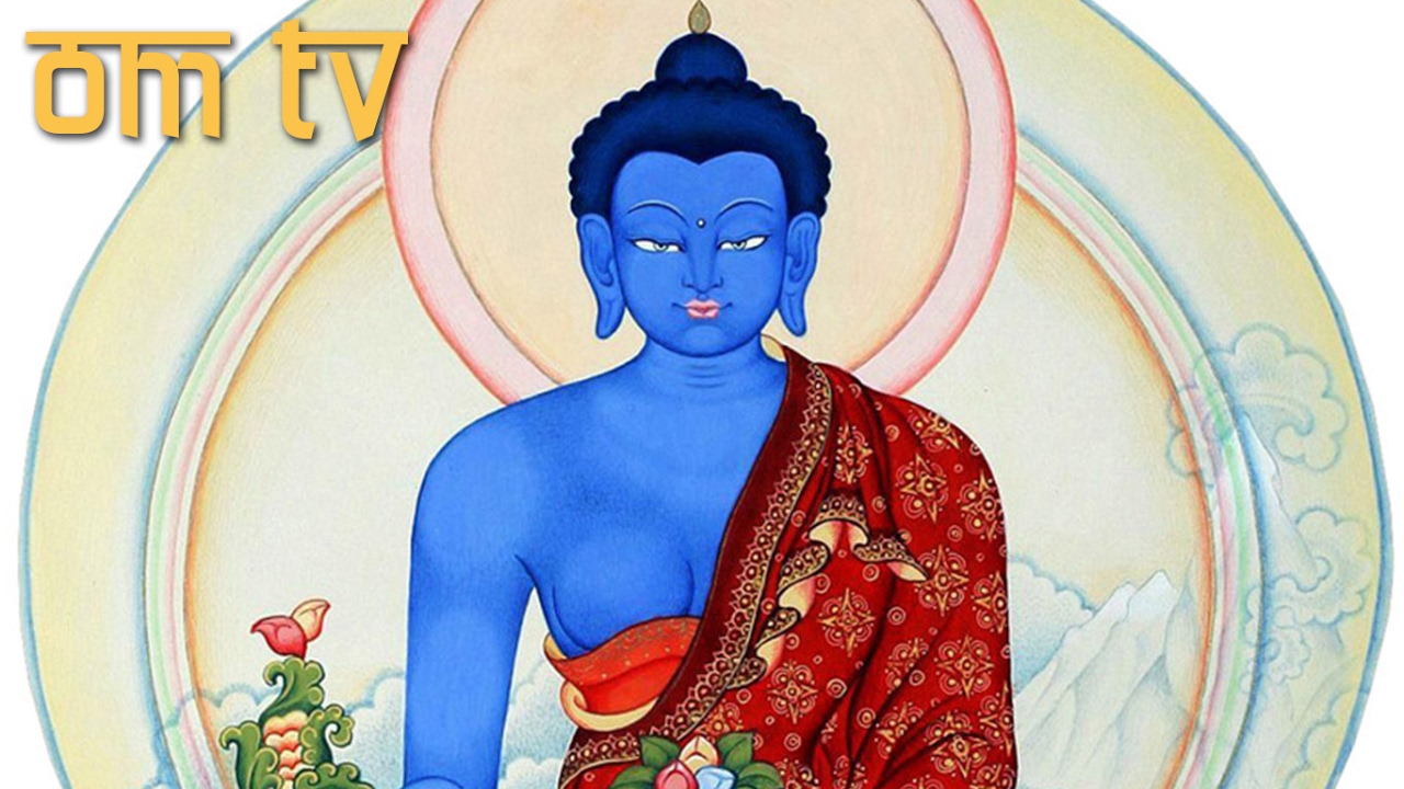 MEDICINE BUDDHA MANTRA [PATRUL RINPOCHE] || МАНТРА БУДДЫ МЕДИЦИНЫ ...