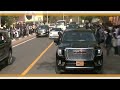 Arrival of Pope Francis in South Sudan