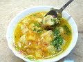 Суп Сплошное Удовольствие Очень Вкусно , Просто и Быстро