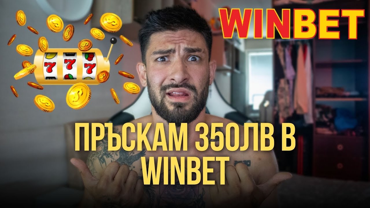lg g5 dual sim slot Пръскам 350лв в WINBET (18+)
