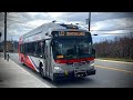 WMATA MetroBus: 2016 New Flyer XN40 #2875 on Route L12 Downtown Largo