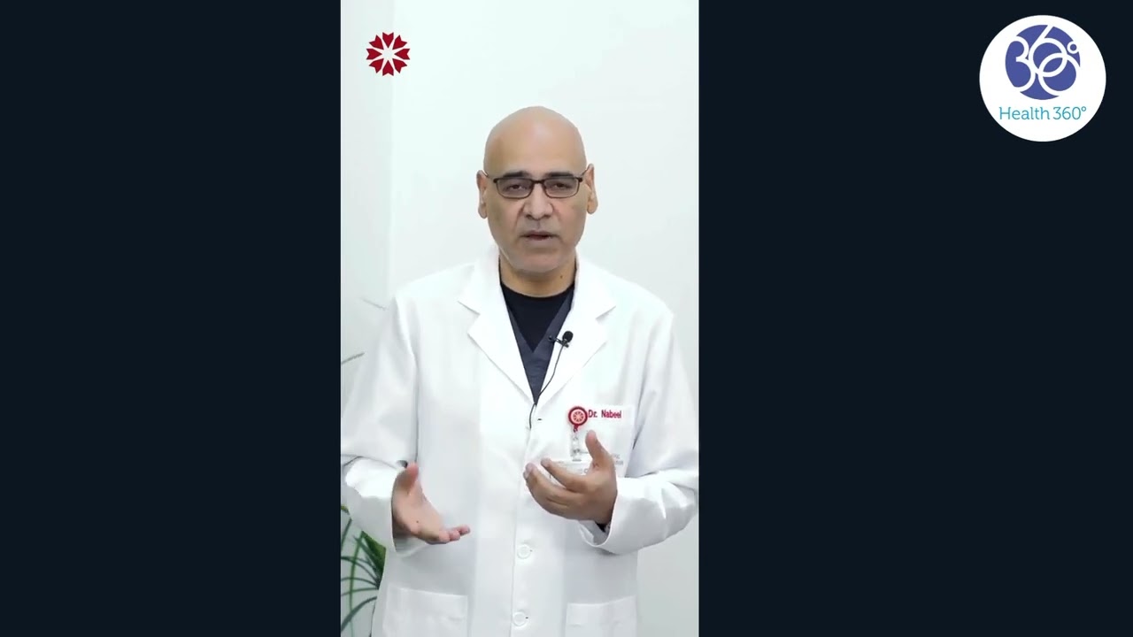 Wednesday Wellness | Health360 | Dr. Nabeel Hameed | Royal Bahrain Hospital | Lower back pain