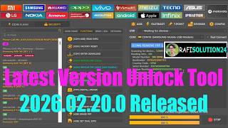 Latest Version Unlock Tool 2026.02.20.0 Released