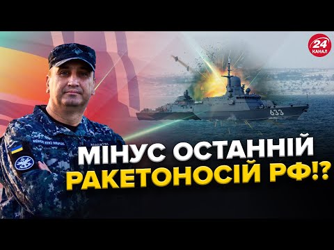 Андрющенко — о новой железной дороге из Ростова в Мариуполь (с 32:16)